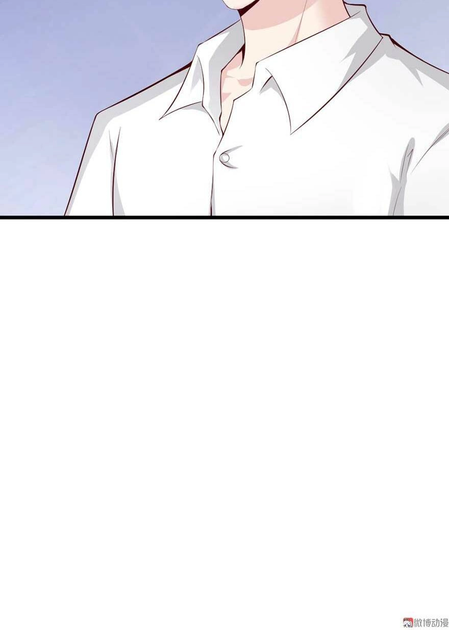 Cấm Tình Điềm Mật: Đế Thiếu Hào Môn Trêu Tận Cửa Chapter 39 - 11