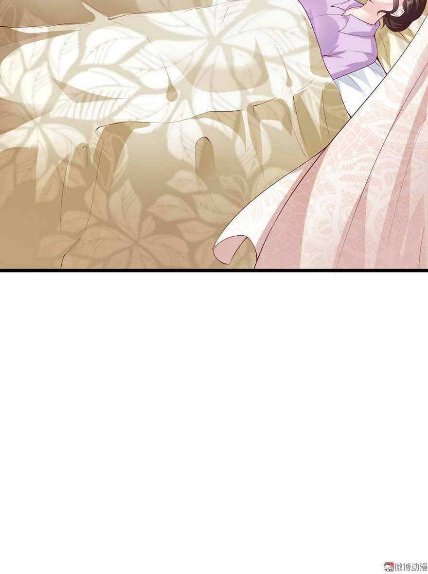 Cấm Tình Điềm Mật: Đế Thiếu Hào Môn Trêu Tận Cửa Chapter 40 - 17