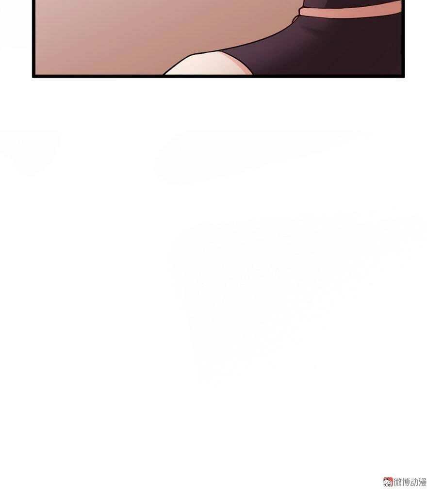 Cấm Tình Điềm Mật: Đế Thiếu Hào Môn Trêu Tận Cửa Chapter 42 - 18