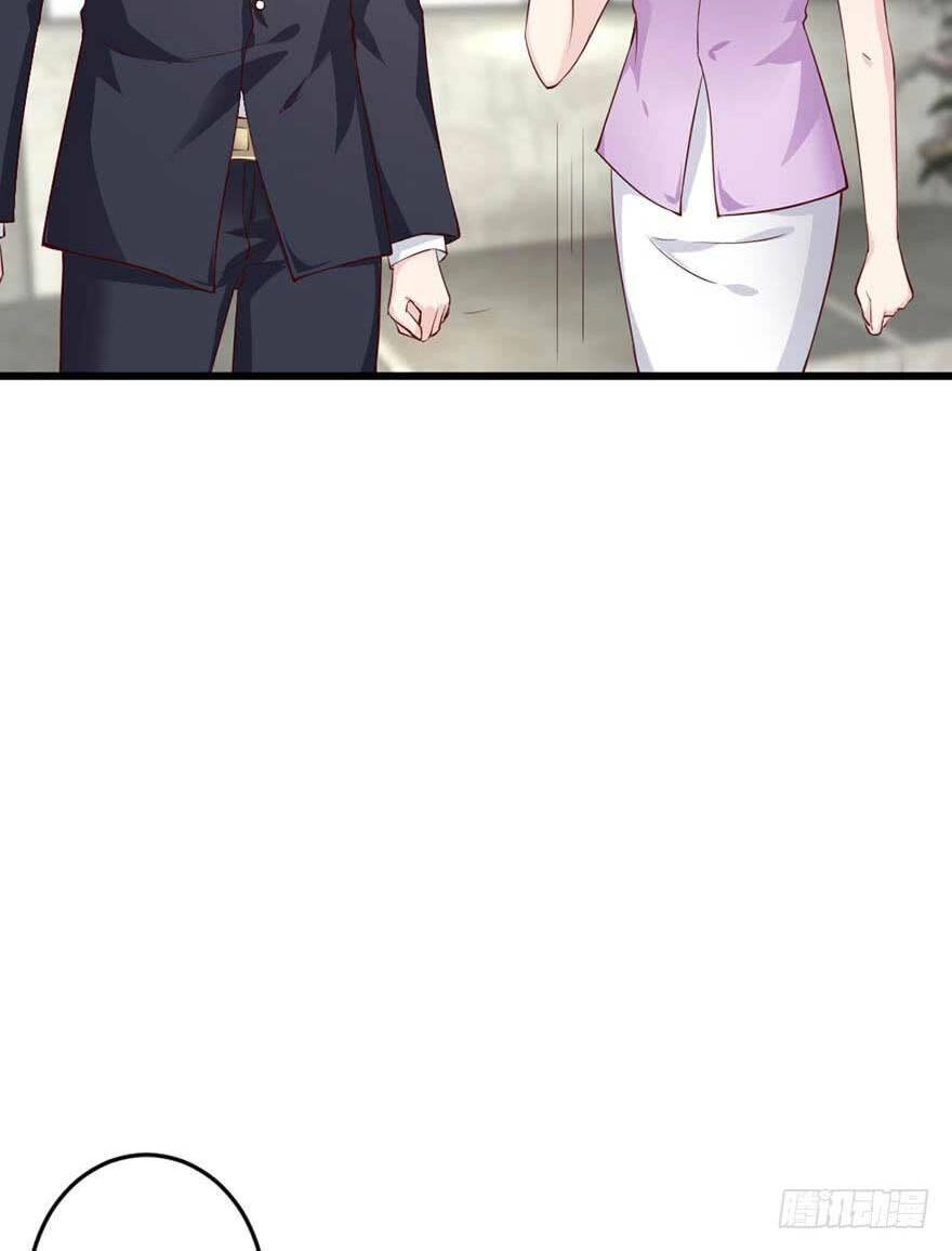 Cấm Tình Điềm Mật: Đế Thiếu Hào Môn Trêu Tận Cửa Chapter 43 - 5