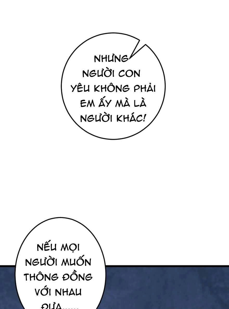 Cấm Tình Điềm Mật: Đế Thiếu Hào Môn Trêu Tận Cửa Chapter 43 - 8