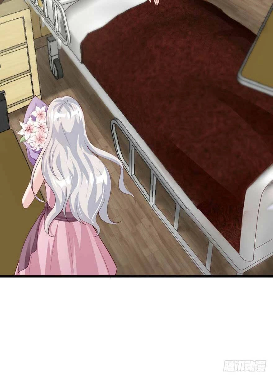 Cấm Tình Điềm Mật: Đế Thiếu Hào Môn Trêu Tận Cửa Chapter 43 - 23