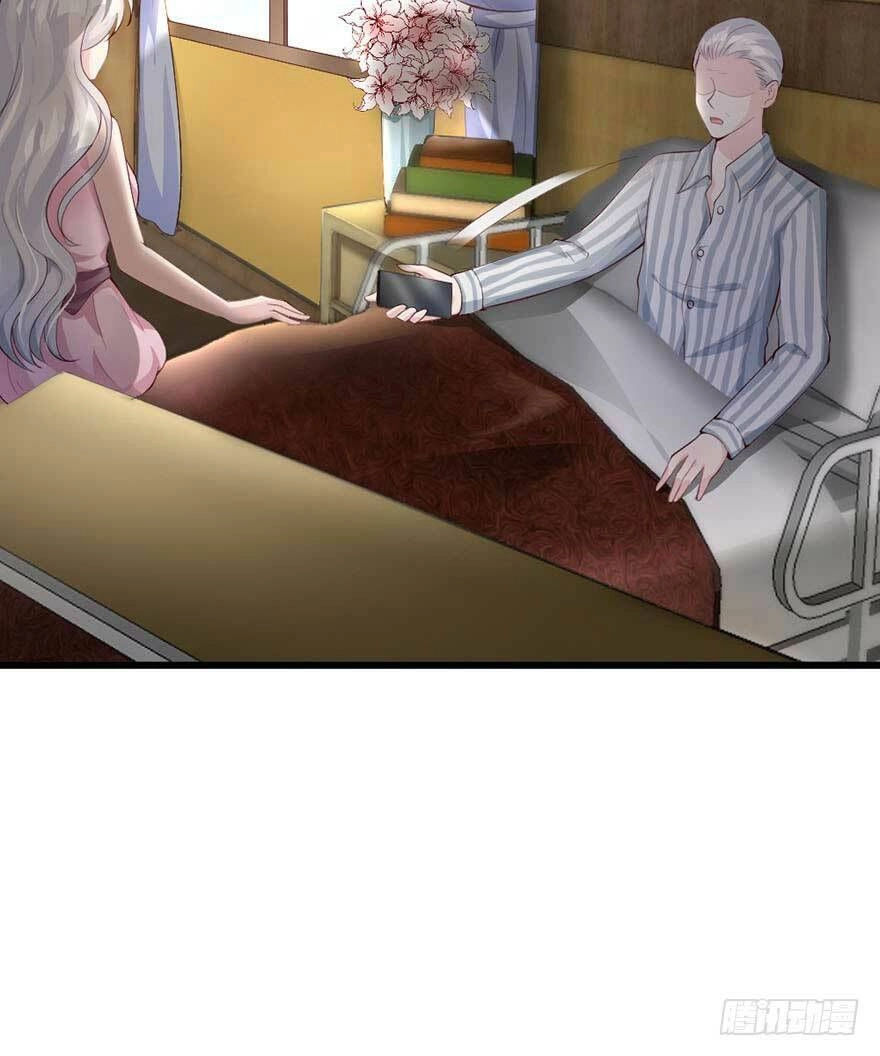 Cấm Tình Điềm Mật: Đế Thiếu Hào Môn Trêu Tận Cửa Chapter 43 - 43