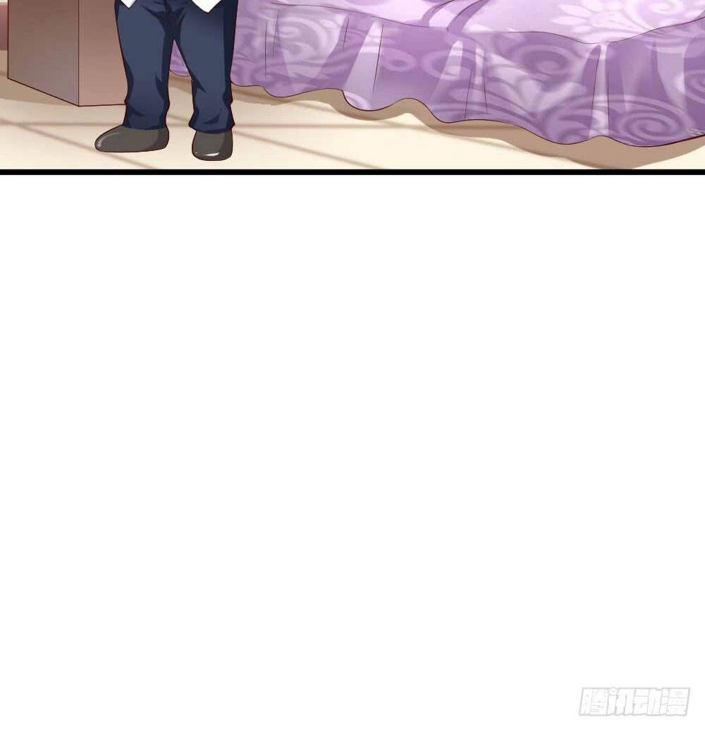 Cấm Tình Điềm Mật: Đế Thiếu Hào Môn Trêu Tận Cửa Chapter 45 - 12