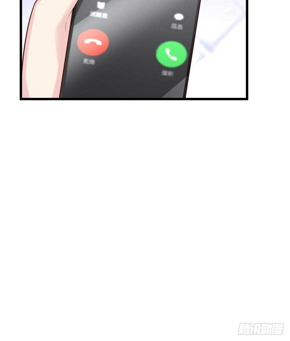 Cấm Tình Điềm Mật: Đế Thiếu Hào Môn Trêu Tận Cửa Chapter 45 - 45