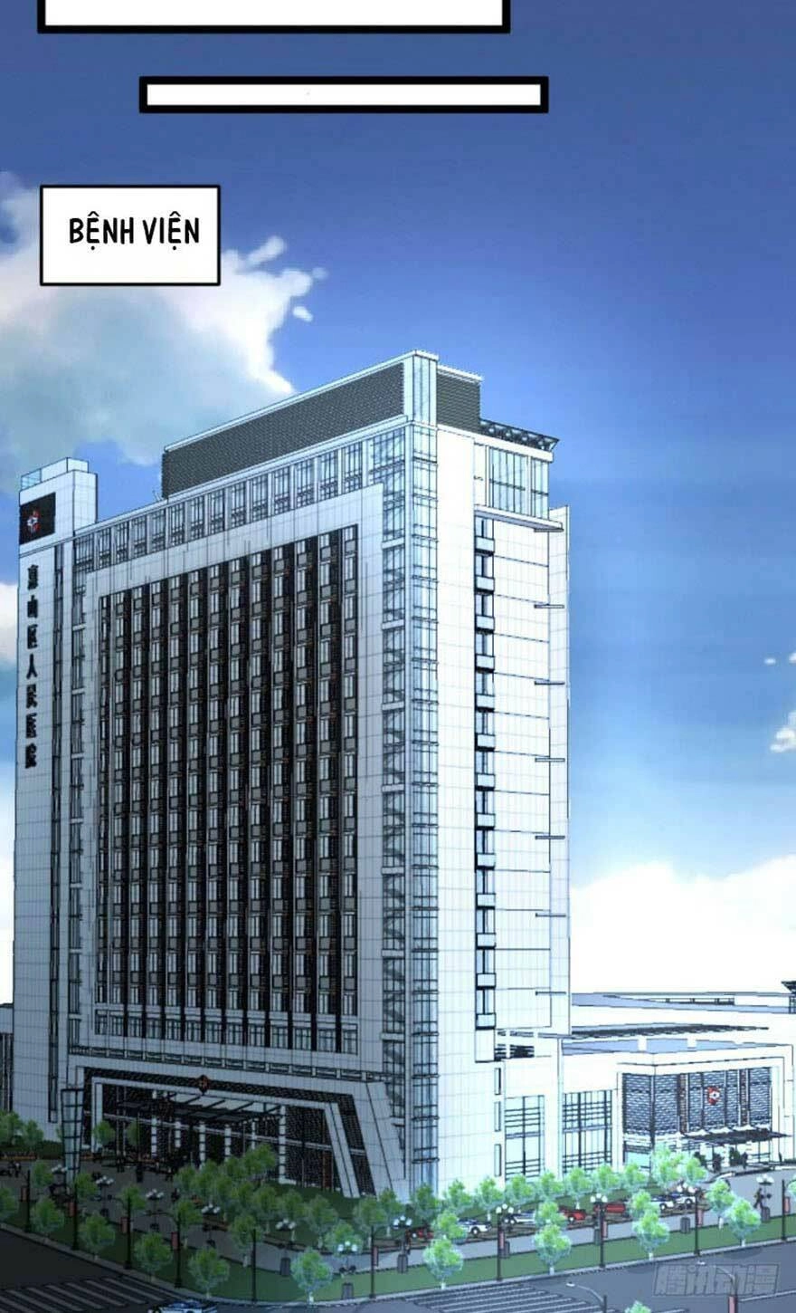 Cấm Tình Điềm Mật: Đế Thiếu Hào Môn Trêu Tận Cửa Chapter 67 - 20