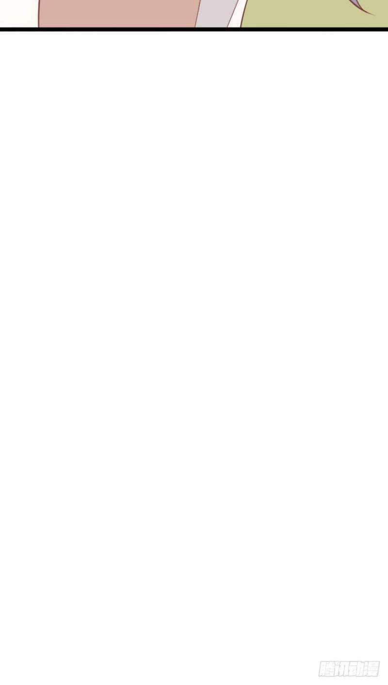 Cấm Tình Điềm Mật: Đế Thiếu Hào Môn Trêu Tận Cửa Chapter 68 - 31