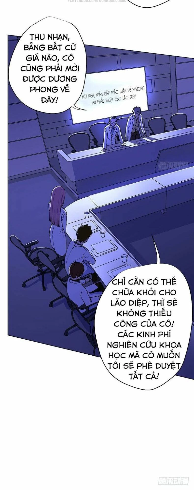 Vương Bài Thần Y Chapter 1 - 13