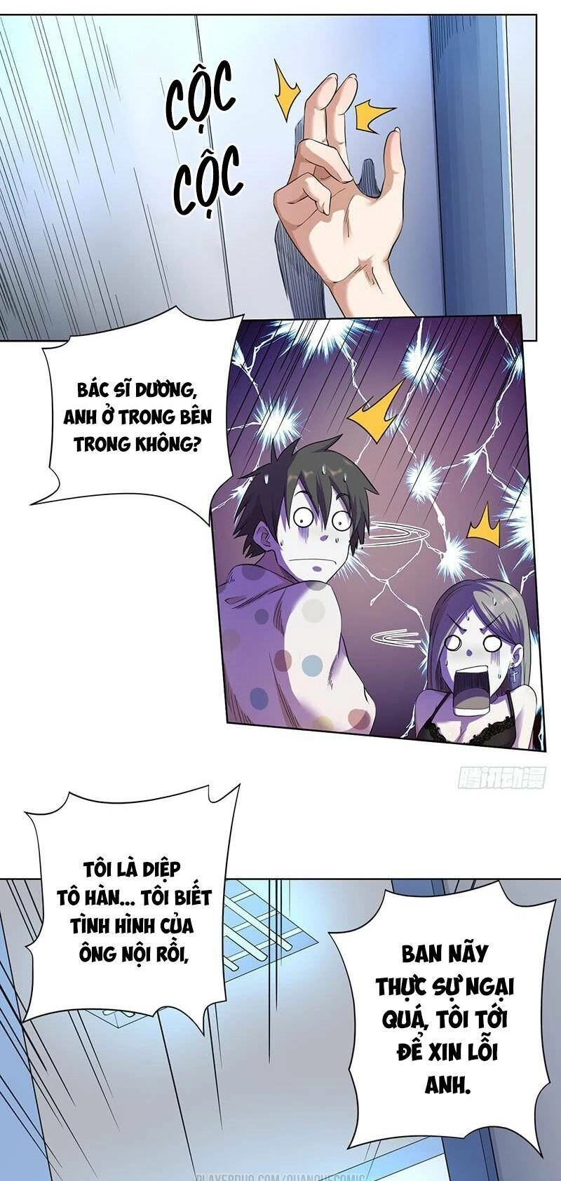 Vương Bài Thần Y Chapter 4 - 21