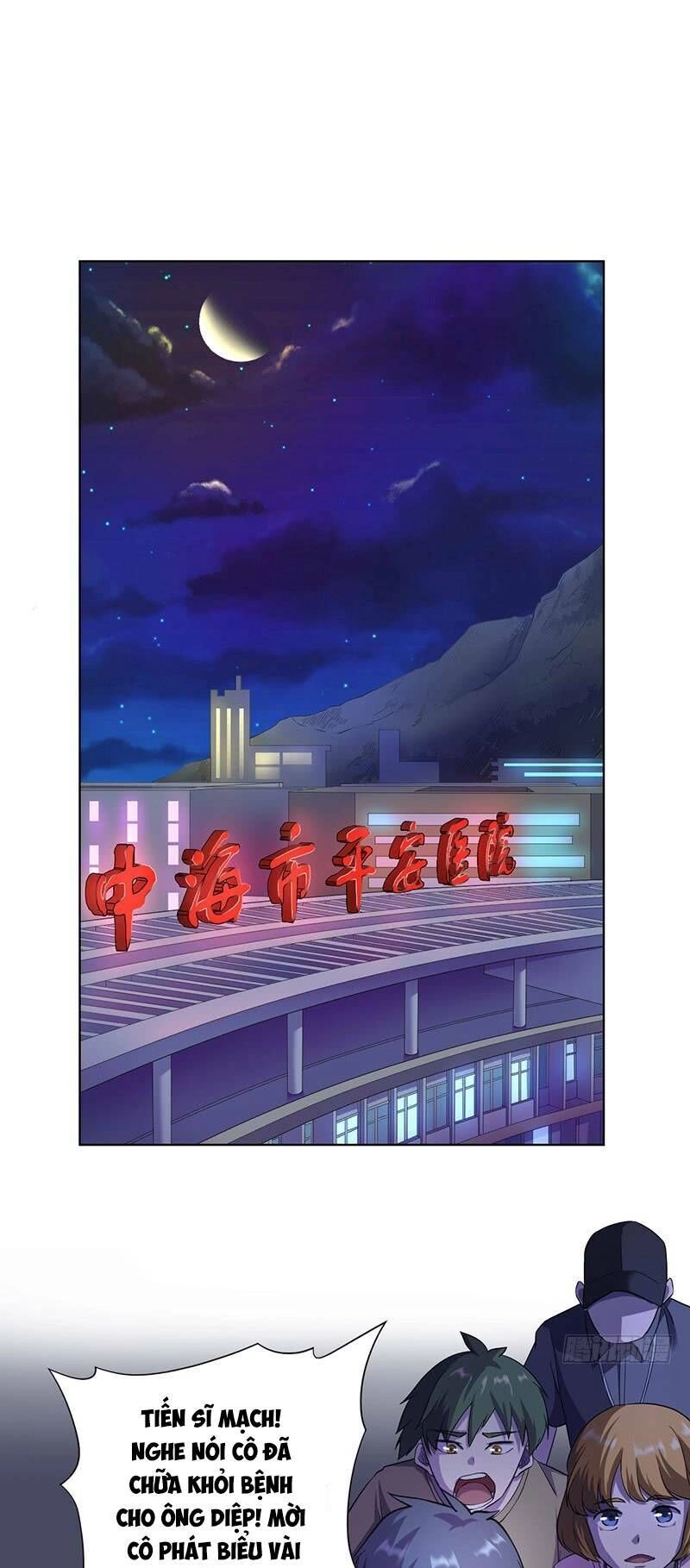 Vương Bài Thần Y Chapter 6 - 1