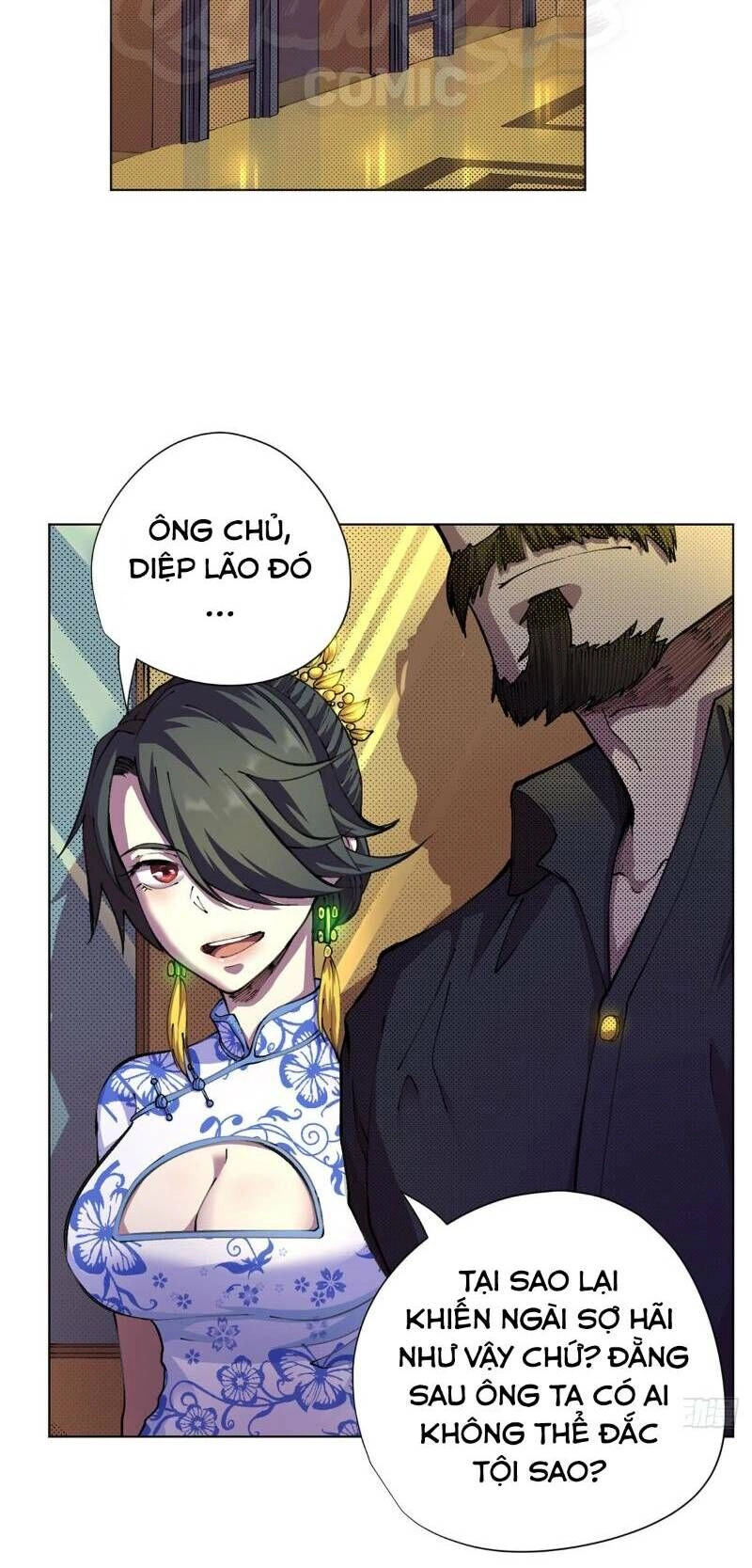 Vương Bài Thần Y Chapter 13 - 38