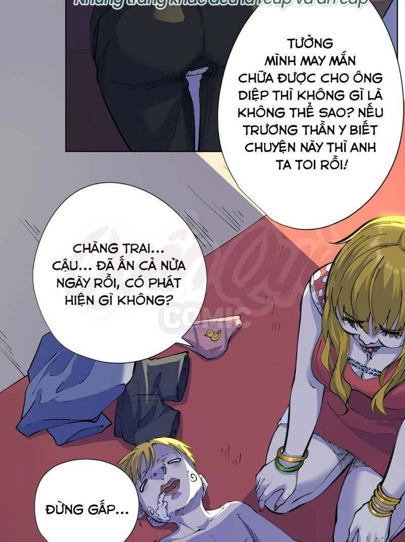 Vương Bài Thần Y Chapter 15 - 47