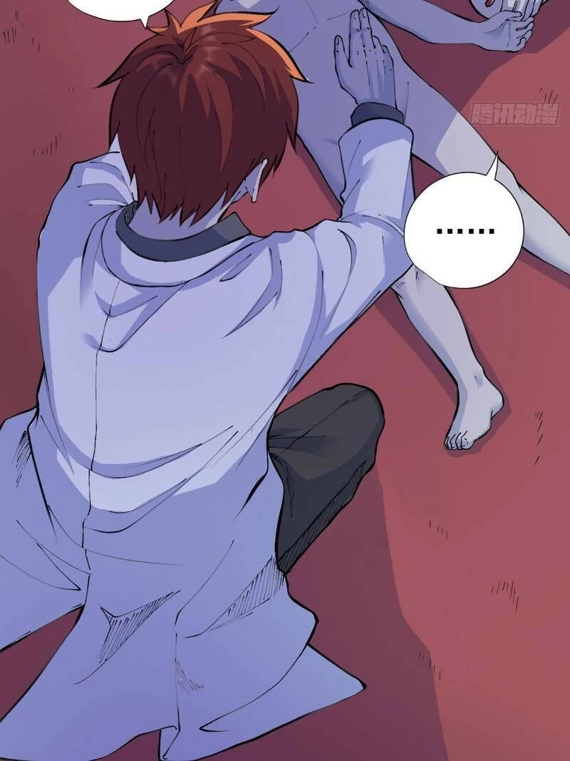 Vương Bài Thần Y Chapter 15 - 48