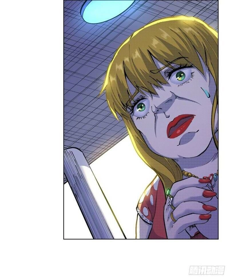 Vương Bài Thần Y Chapter 15 - 60