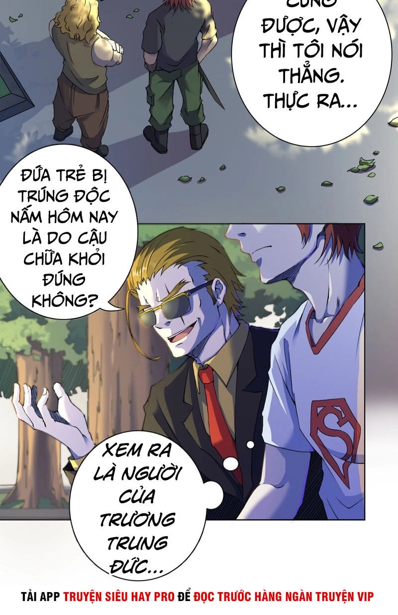 Vương Bài Thần Y Chapter 17 - 3