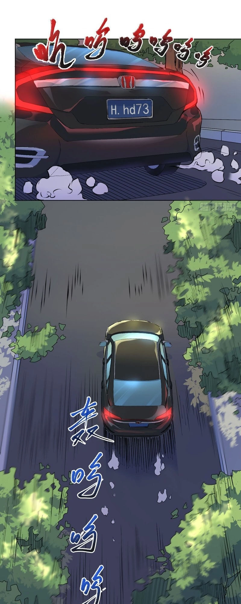 Vương Bài Thần Y Chapter 17 - 8