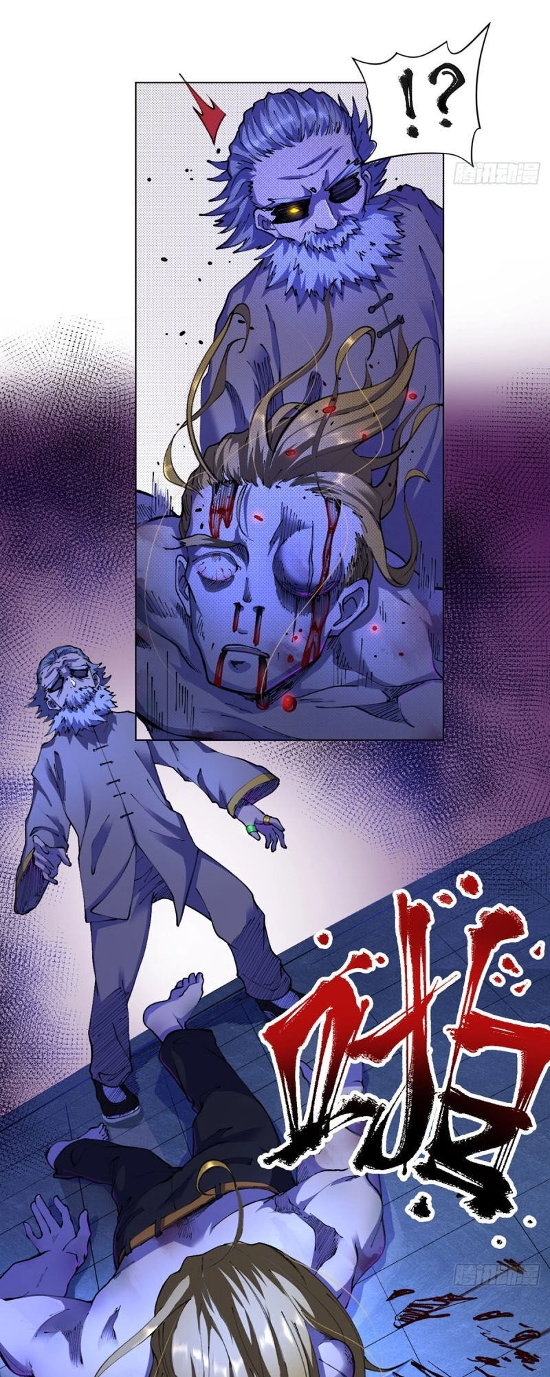 Vương Bài Thần Y Chapter 17 - 24