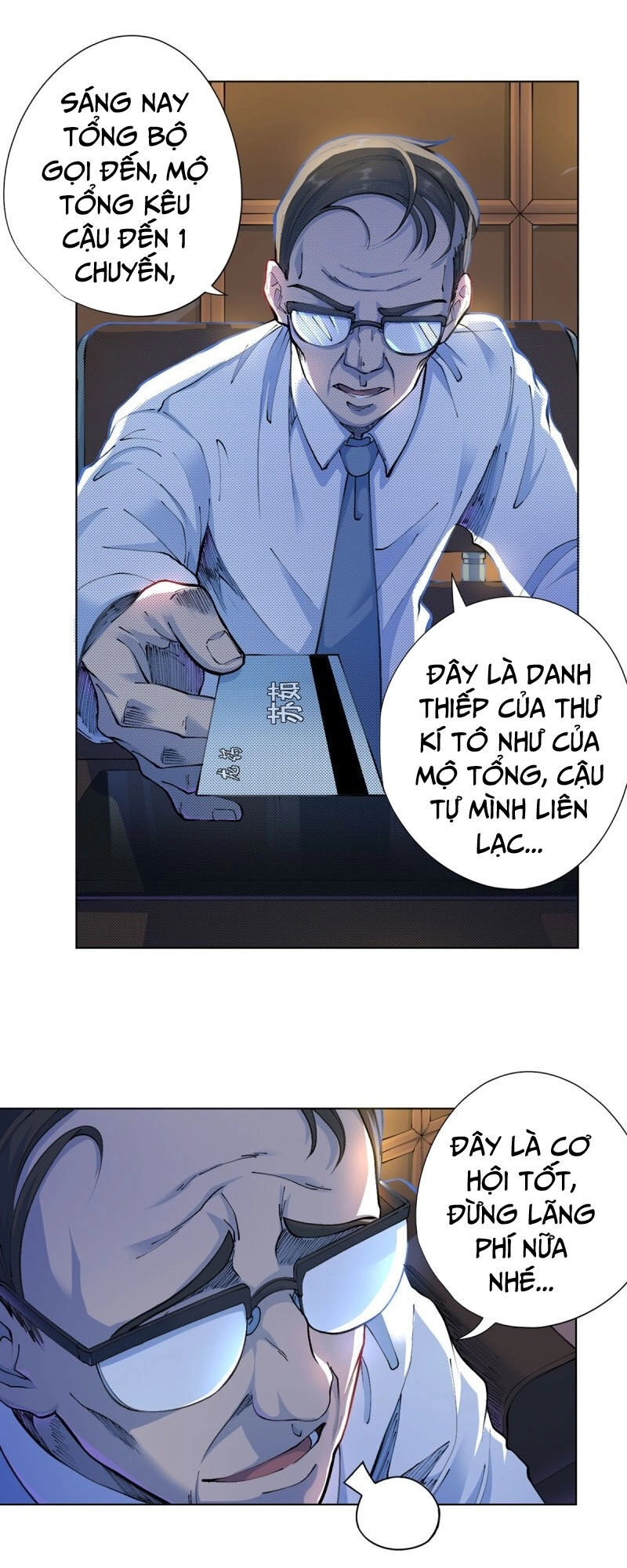 Vương Bài Thần Y Chapter 17 - 30