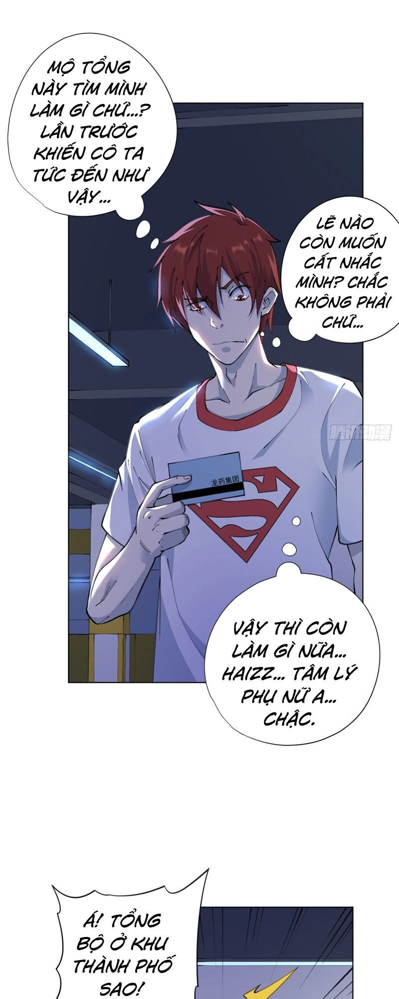 Vương Bài Thần Y Chapter 17 - 32