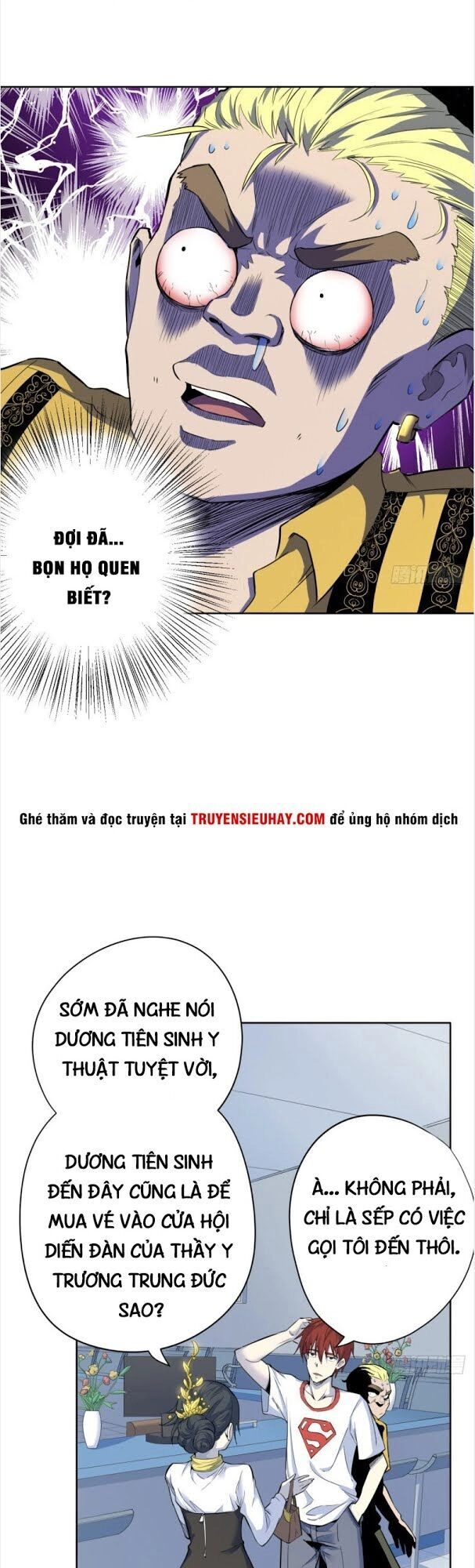 Vương Bài Thần Y Chapter 18 - 23