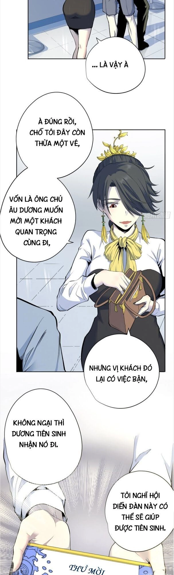 Vương Bài Thần Y Chapter 18 - 24