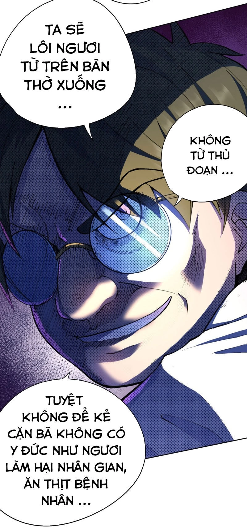 Vương Bài Thần Y Chapter 21 - 35