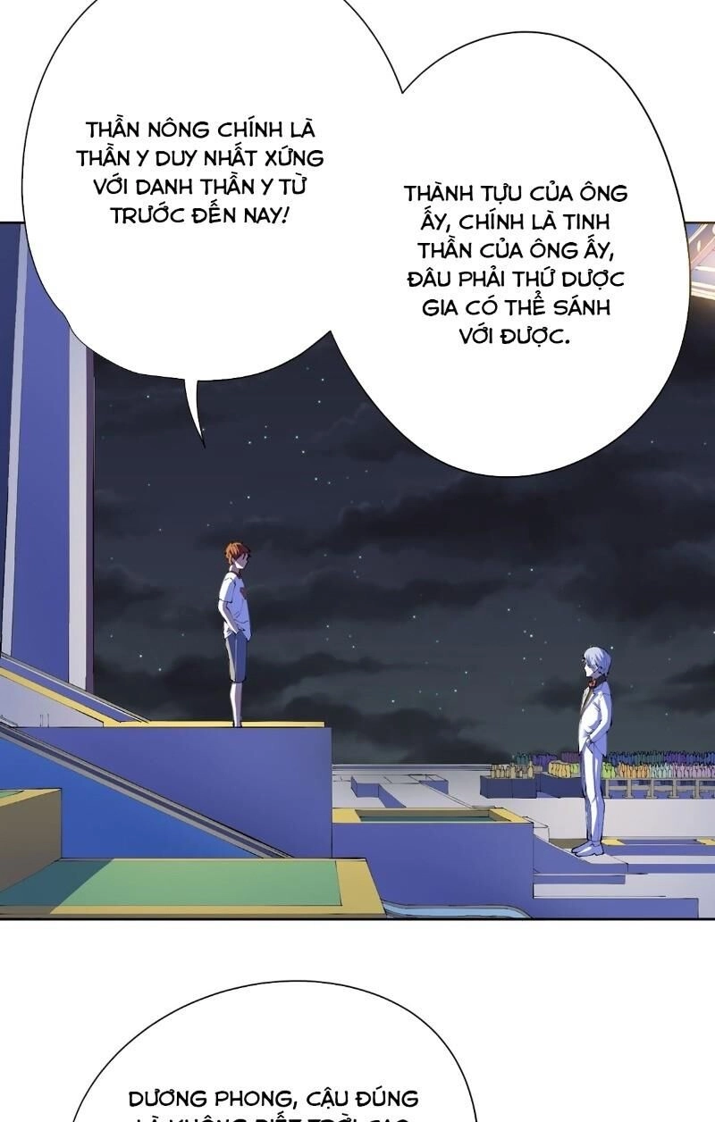 Vương Bài Thần Y Chapter 23 - 29