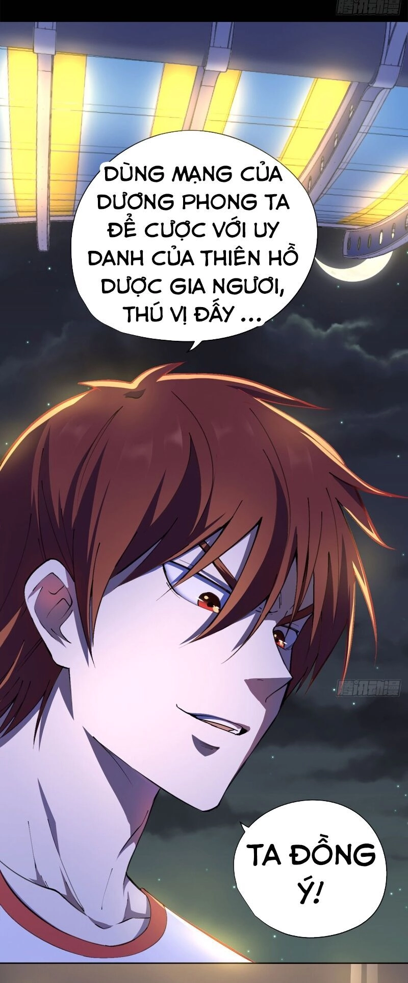 Vương Bài Thần Y Chapter 24 - 1