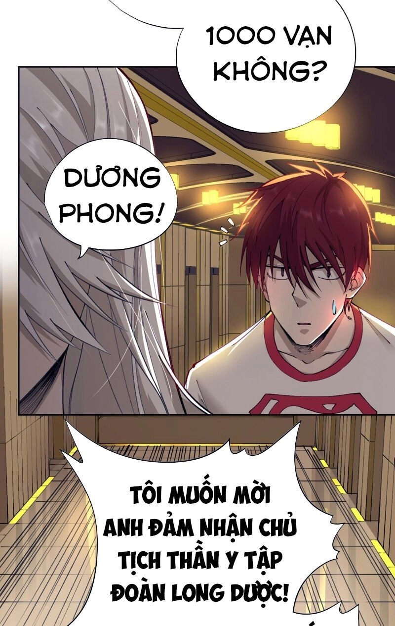 Vương Bài Thần Y Chapter 24 - 19