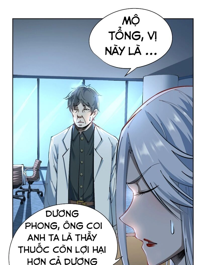 Vương Bài Thần Y Chapter 25 - 20