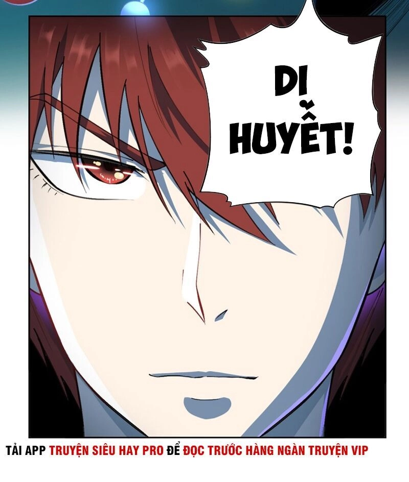 Vương Bài Thần Y Chapter 25 - 24