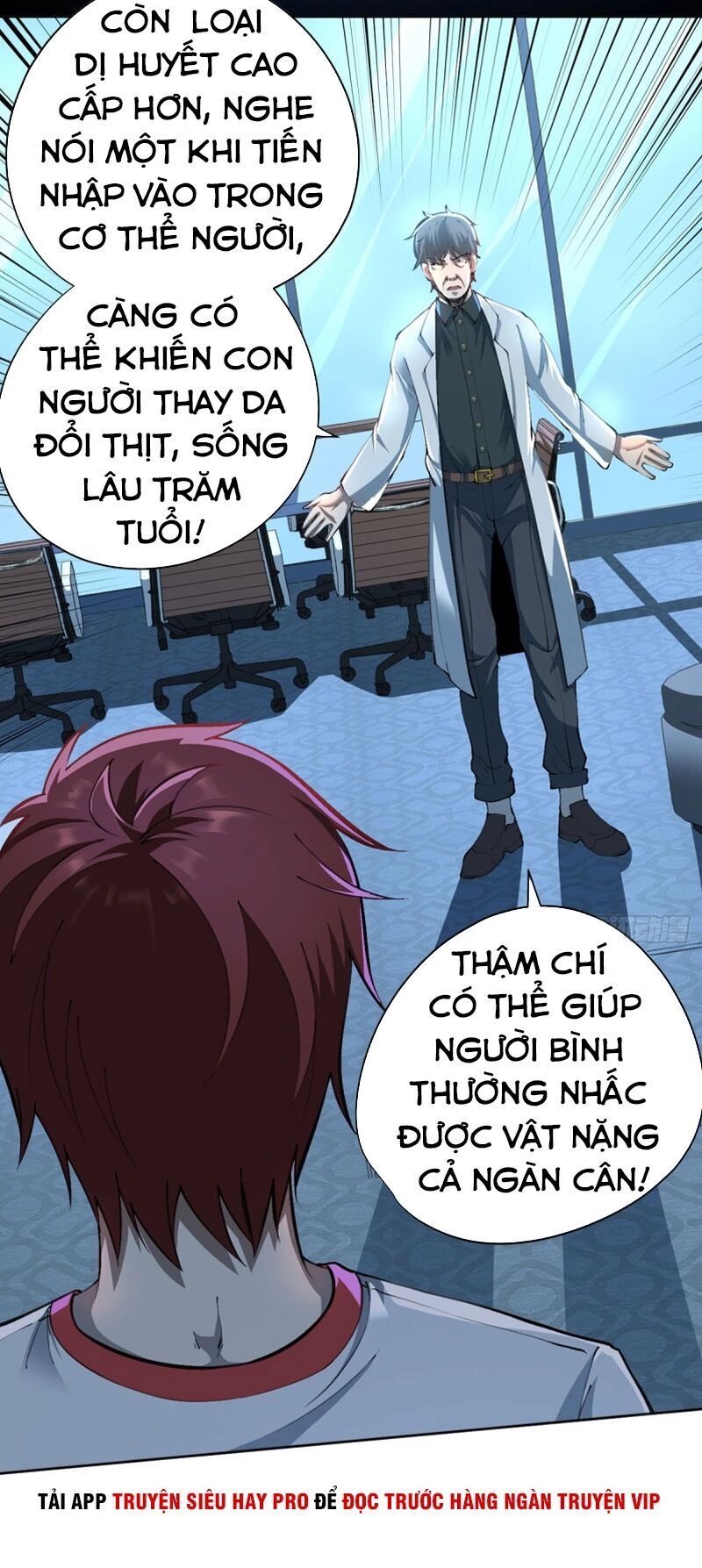 Vương Bài Thần Y Chapter 25 - 26