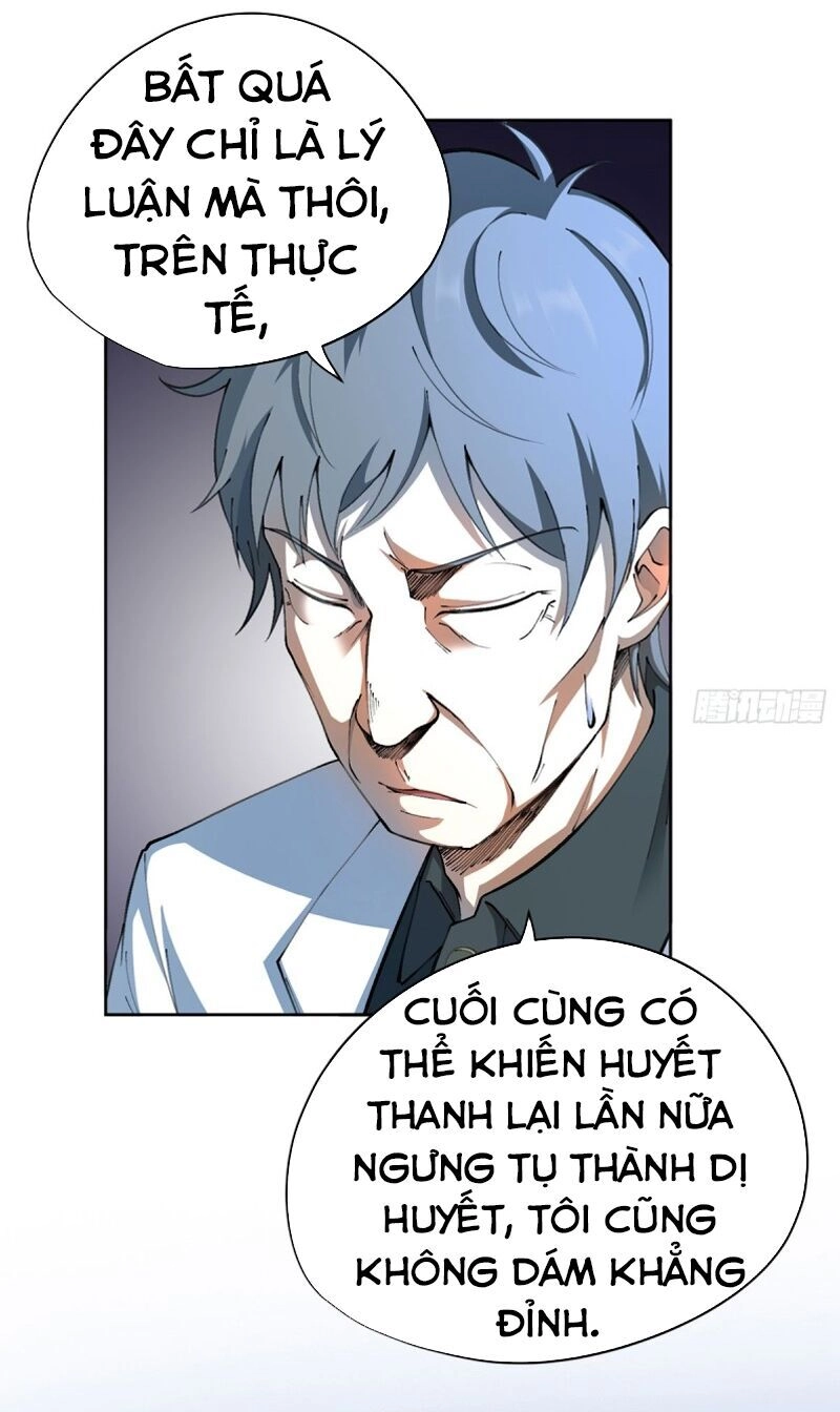 Vương Bài Thần Y Chapter 25 - 27