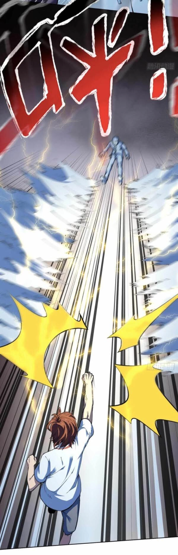 Vương Bài Thần Y Chapter 29 - 24