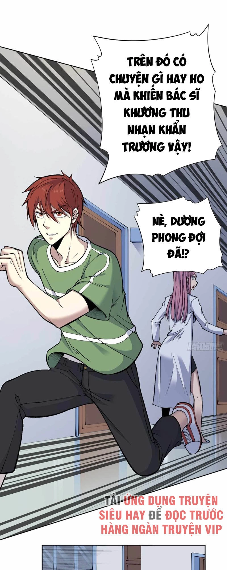 Vương Bài Thần Y Chapter 32 - 13