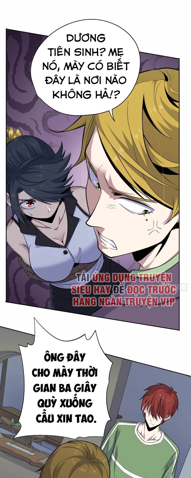 Vương Bài Thần Y Chapter 34 - 11