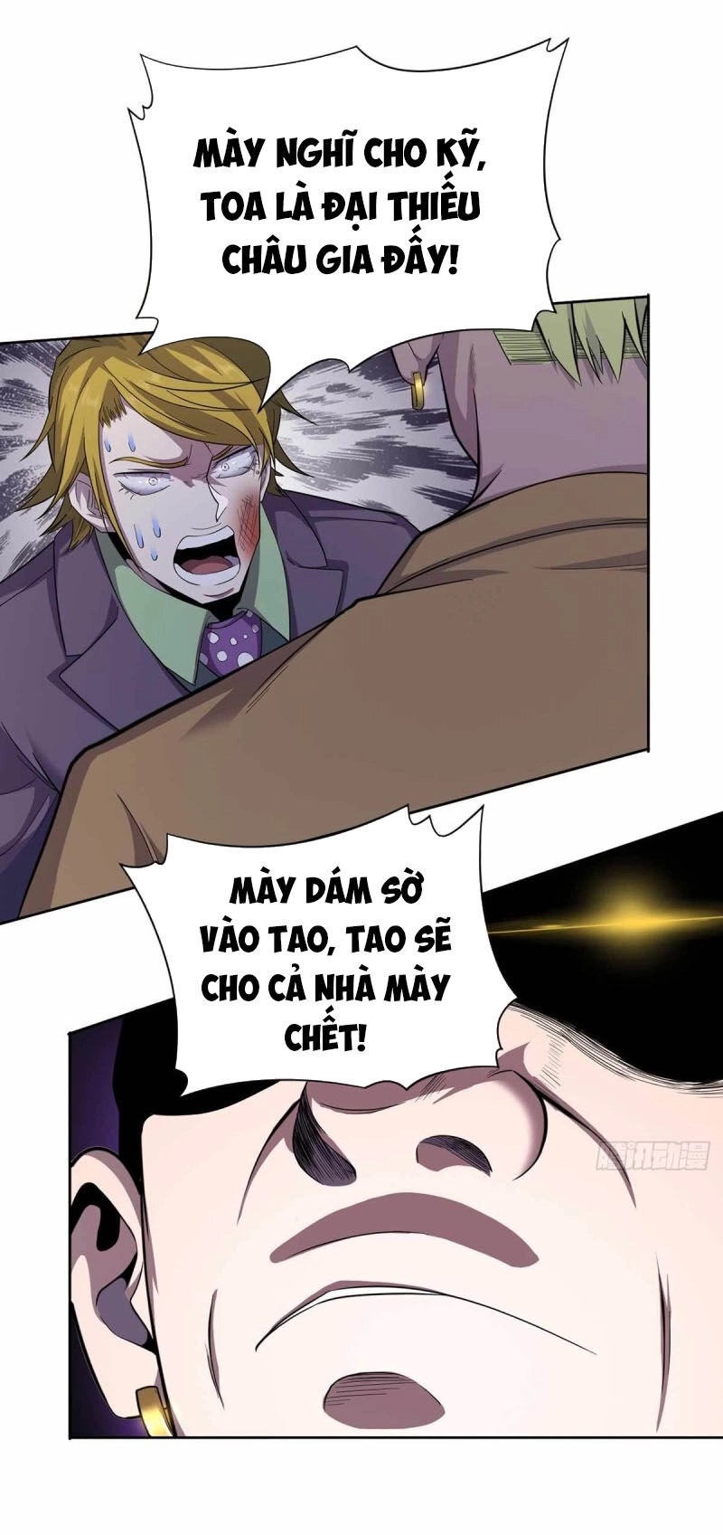 Vương Bài Thần Y Chapter 34 - 21