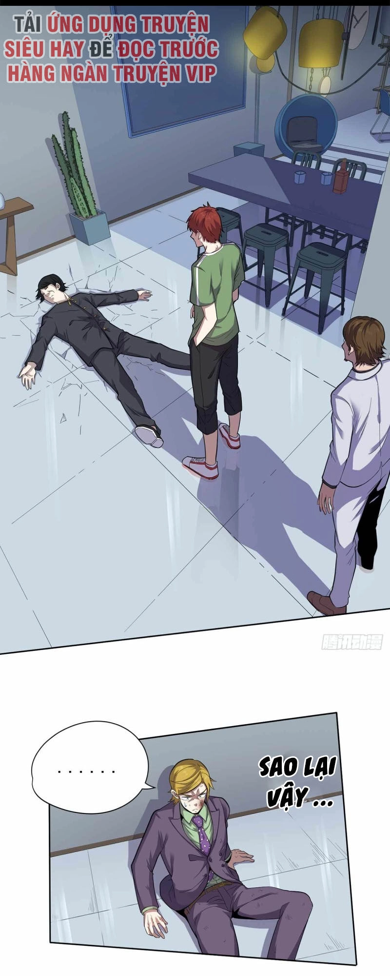 Vương Bài Thần Y Chapter 35 - 1