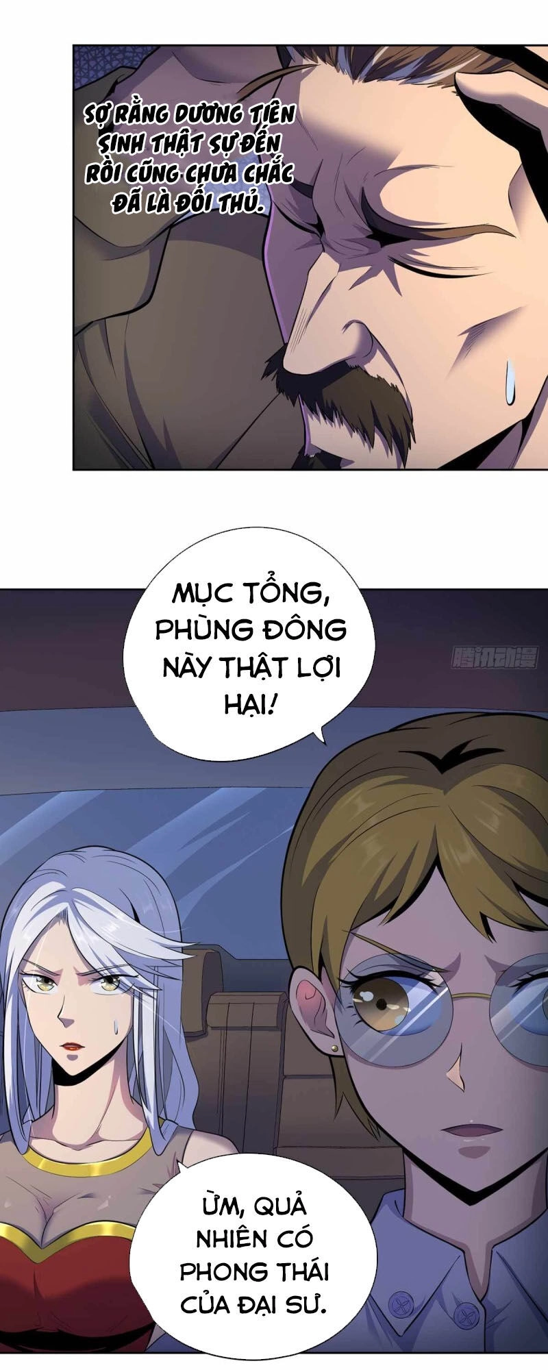 Vương Bài Thần Y Chapter 38 - 13