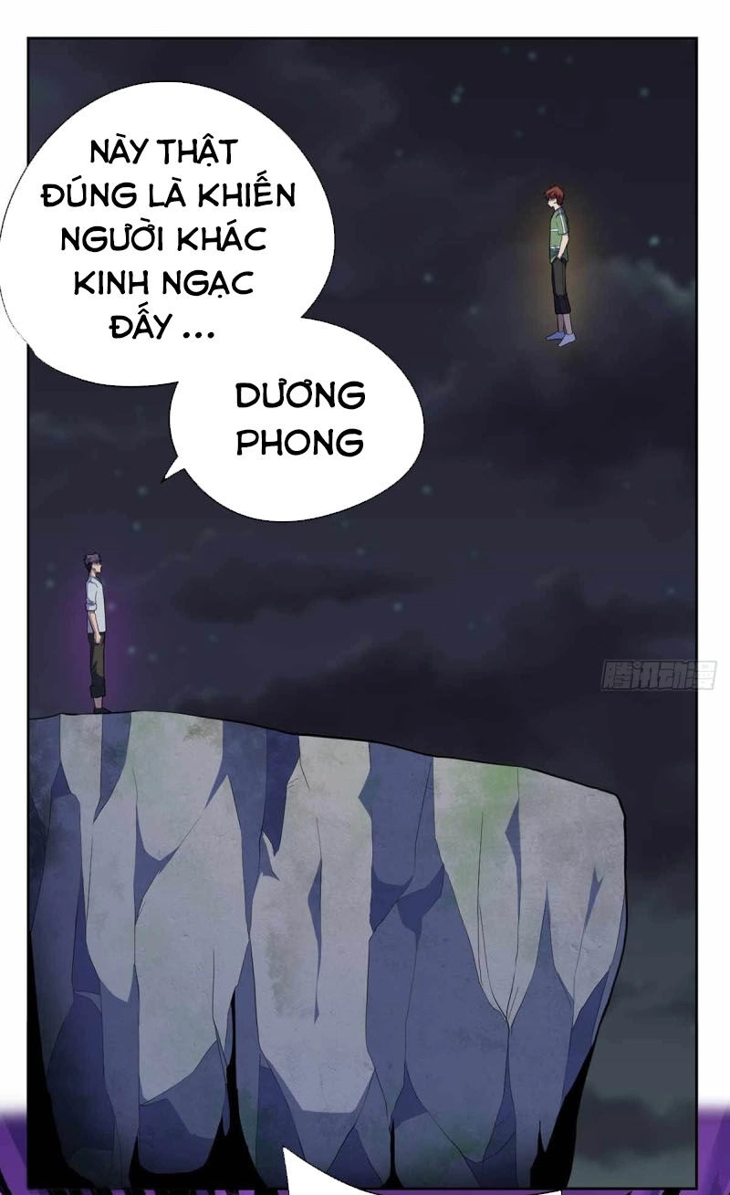Vương Bài Thần Y Chapter 38 - 32