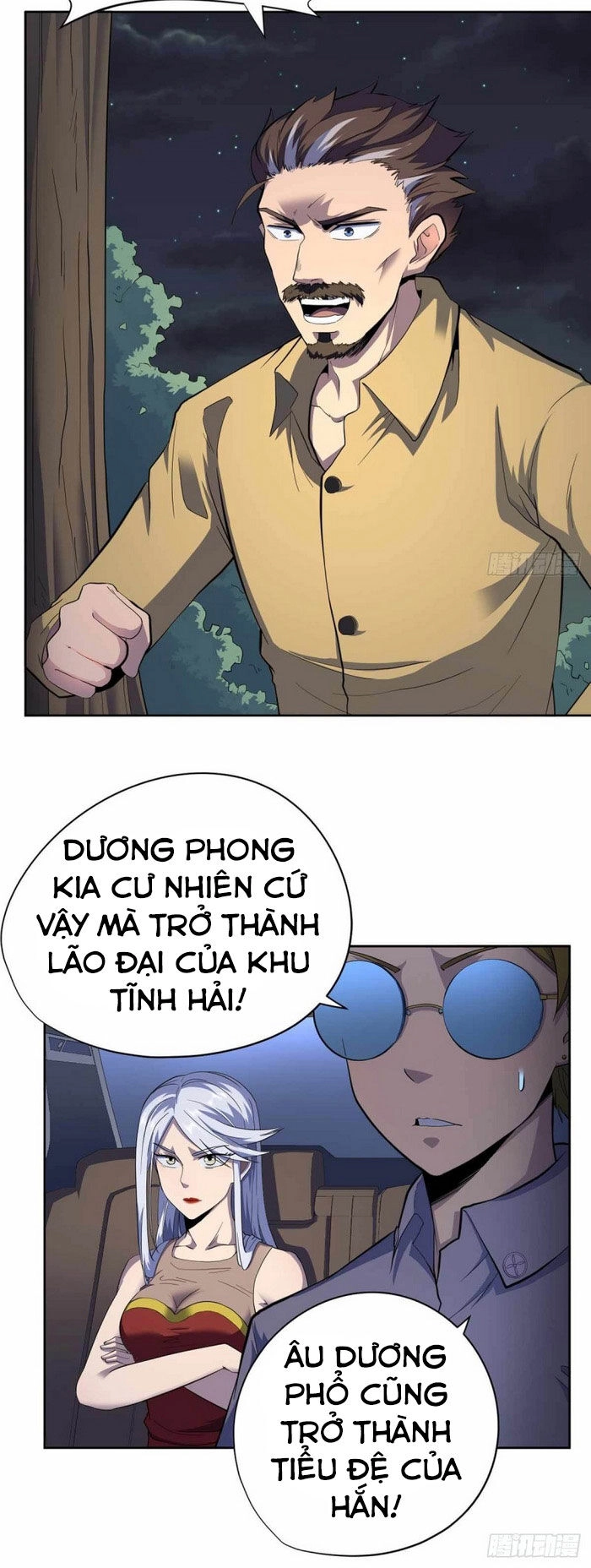 Vương Bài Thần Y Chapter 41 - 28