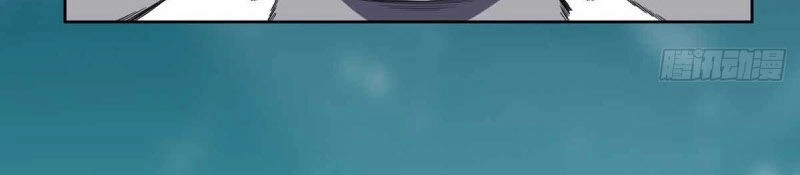 Vương Bài Thần Y Chapter 51 - 19