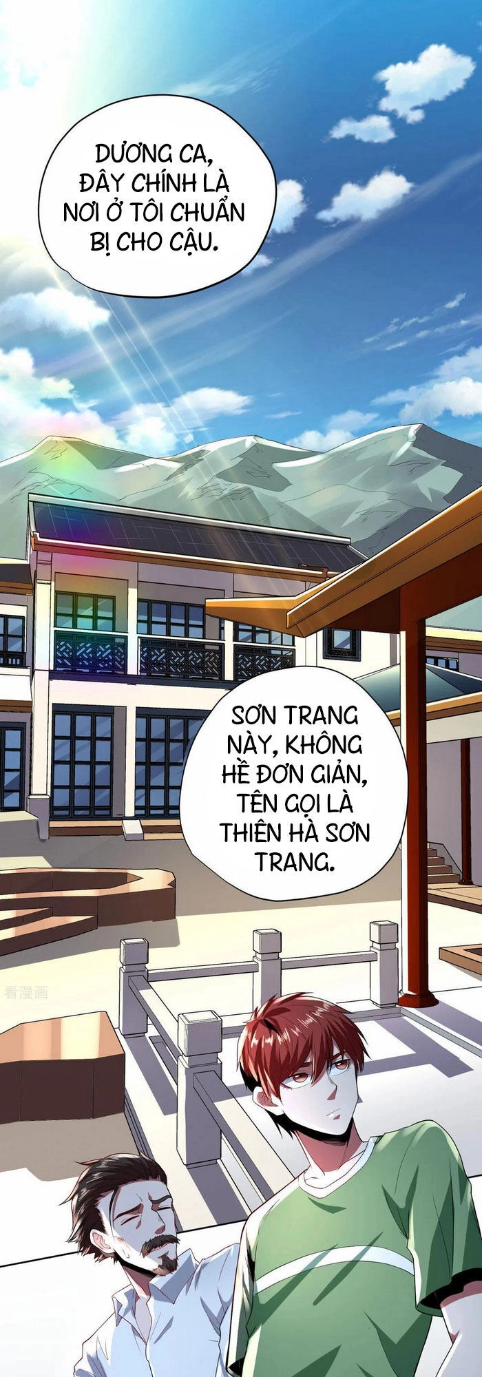 Vương Bài Thần Y Chapter 61 - 1