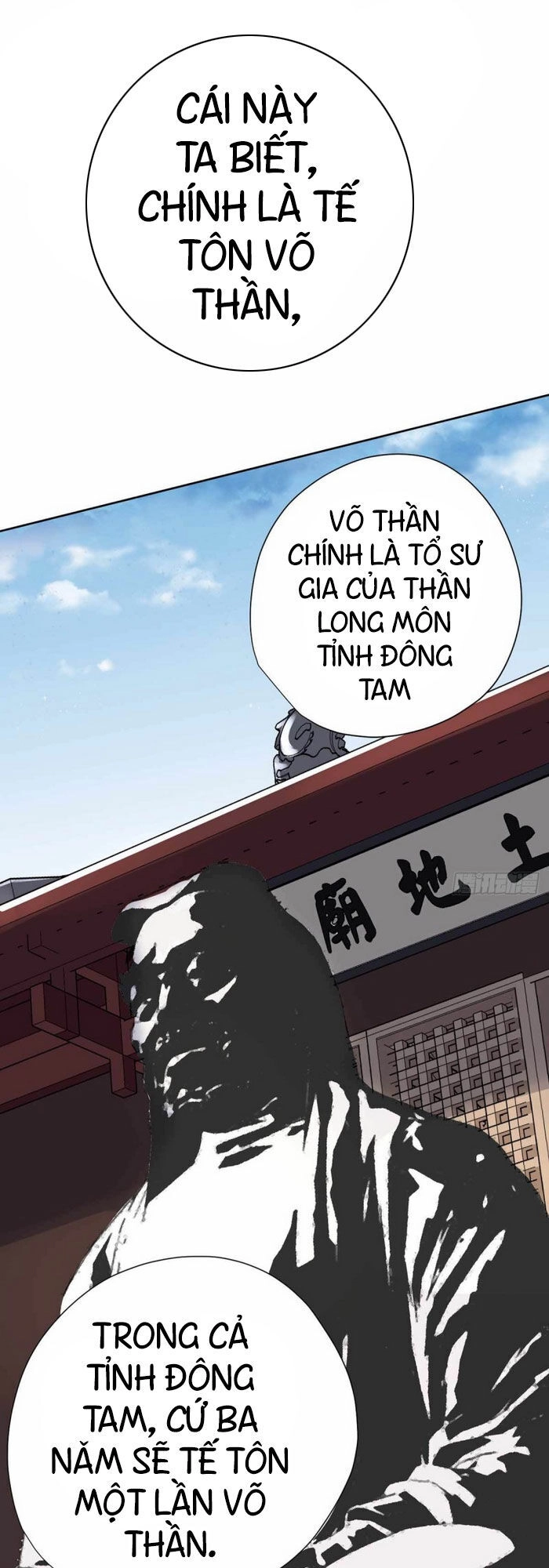 Vương Bài Thần Y Chapter 61 - 20