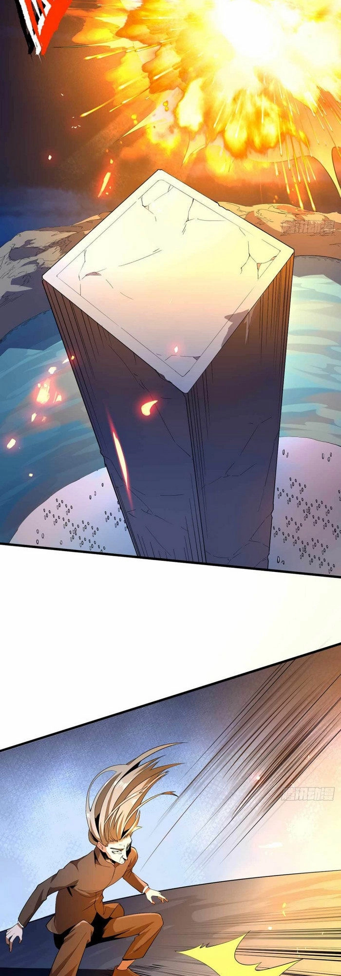 Vương Bài Thần Y Chapter 63 - 22