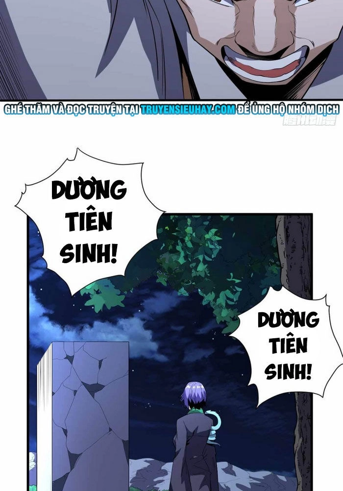 Vương Bài Thần Y Chapter 65 - 16