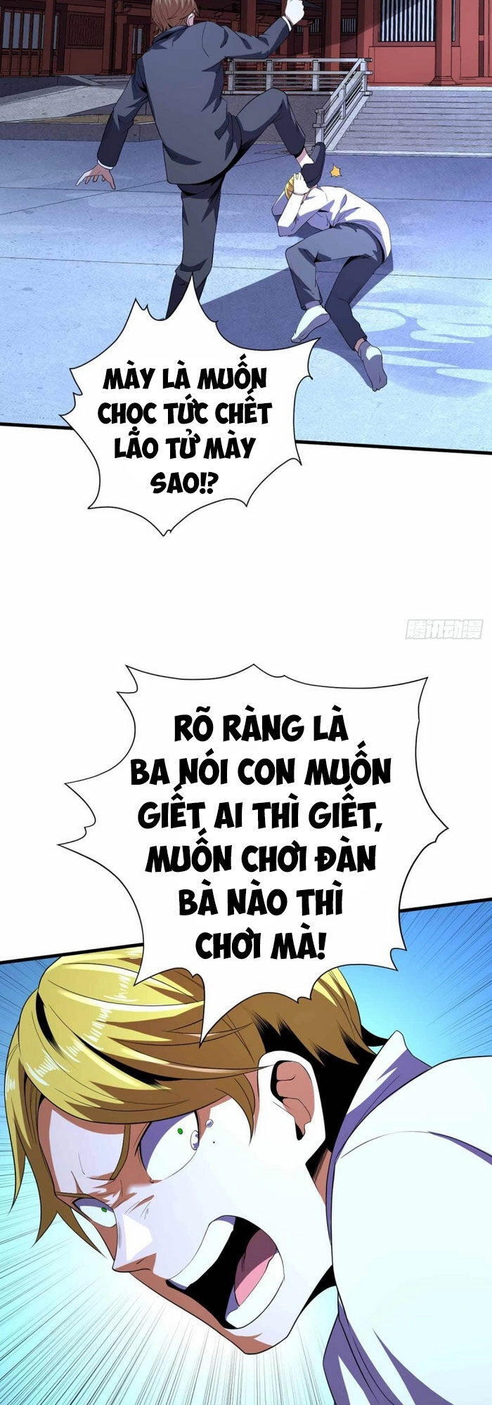 Vương Bài Thần Y Chapter 65 - 24