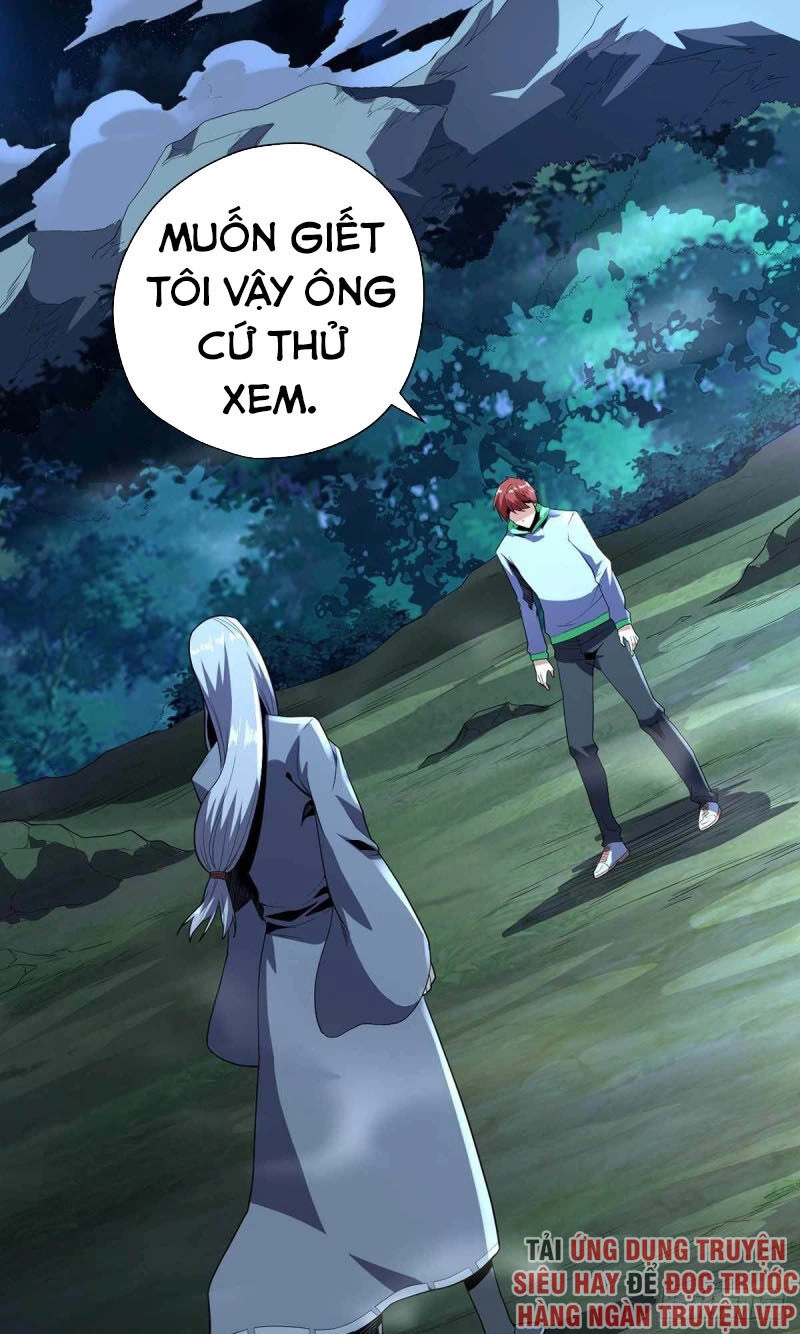 Vương Bài Thần Y Chapter 69 - 1