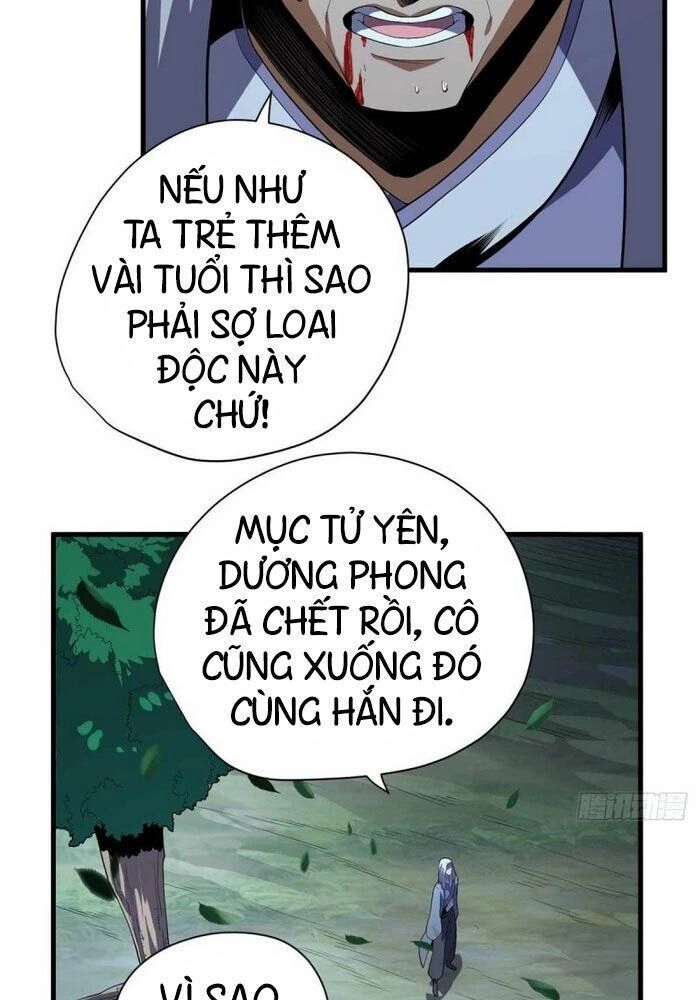 Vương Bài Thần Y Chapter 71 - 4