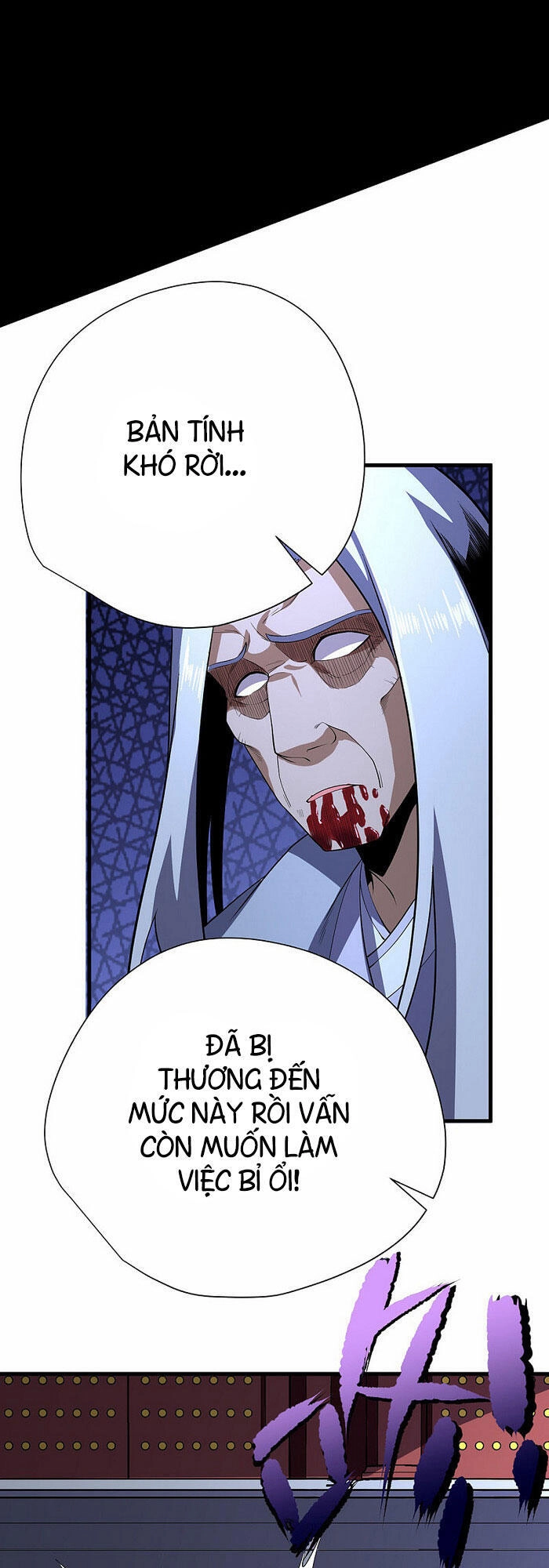 Vương Bài Thần Y Chapter 73 - 22